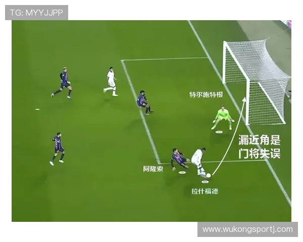 B费：从进攻核心到全队发动机的进化解析