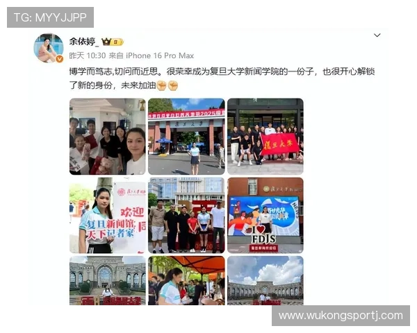 余依婷这日常，穿得比我老板还讲究，钱包厚得让人尴尬