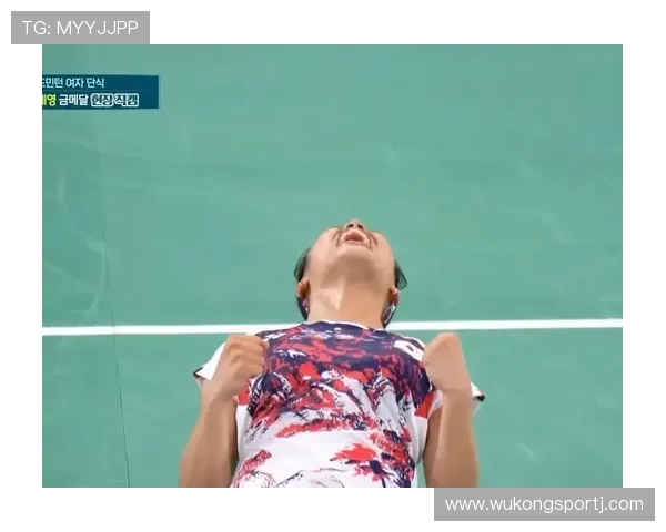 安洗莹比赛全场秒变“老板模样”，平时竟然这样刷抖音？