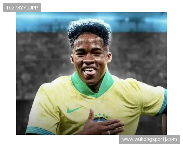 恩德里克：从巴西神童到皇马未来之星的崛起解析