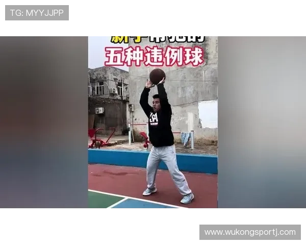 新手必看：篮球中的三秒违例如何界定与避免违例？