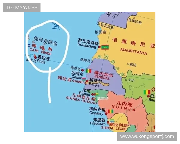 佛得角能否首次晋级2026世界杯？赛程前景与出线形势分析