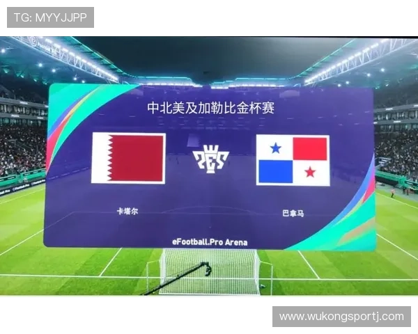 2026世界杯巴拿马队能否突破历史 中北美区出线形势深度解析