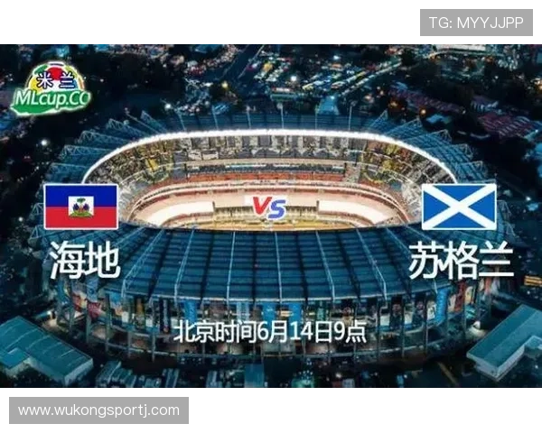 海地冲击2026世界杯:出线前景与阵容挑战分析 海地冲击2026世界杯:出线前景与阵容挑战分析