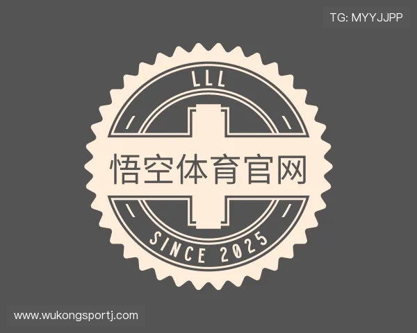介绍悟空体育官网